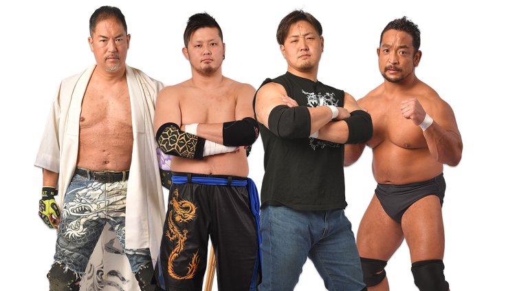 【生中継】大日本プロレス　「大日本プロレス旗揚げ30周年記念大会　大日魂」5.5　横浜武道館