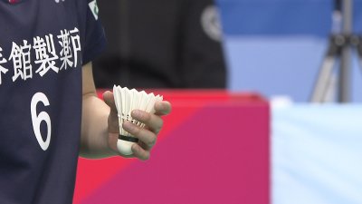 全日本総合
