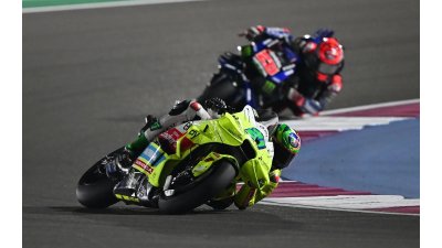 MotoGP