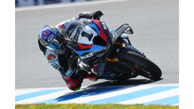 FIM スーパーバイク＆スーパースポーツ
