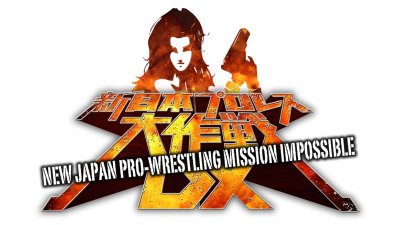 新日本プロレス（FIGHTING TV サムライ）