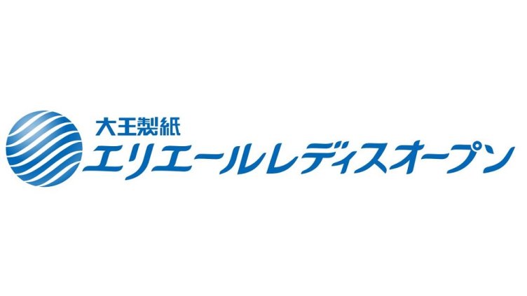 大王製紙エリエールレディスオープン 2024