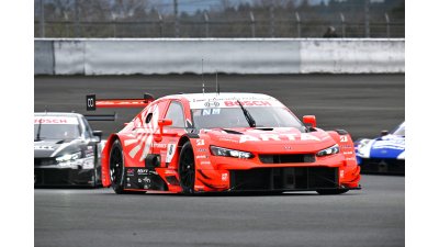 SUPER GT