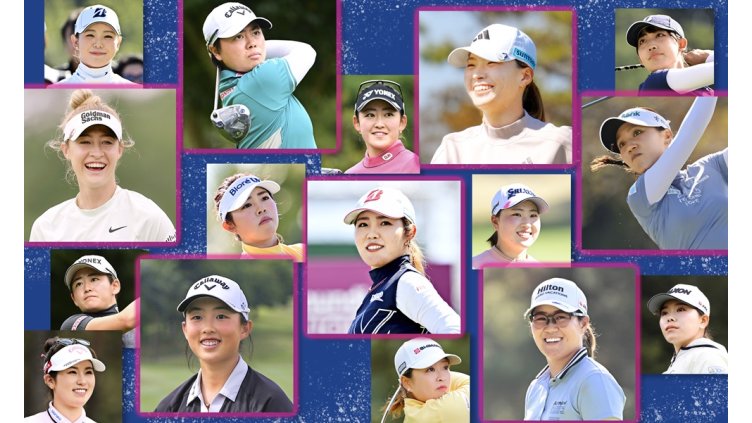 LPGA女子ゴルフツアー 2025