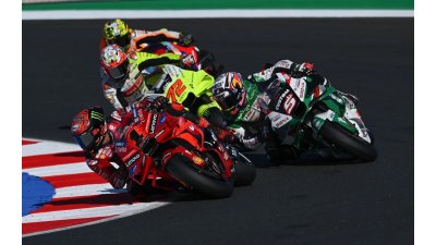 MotoGP