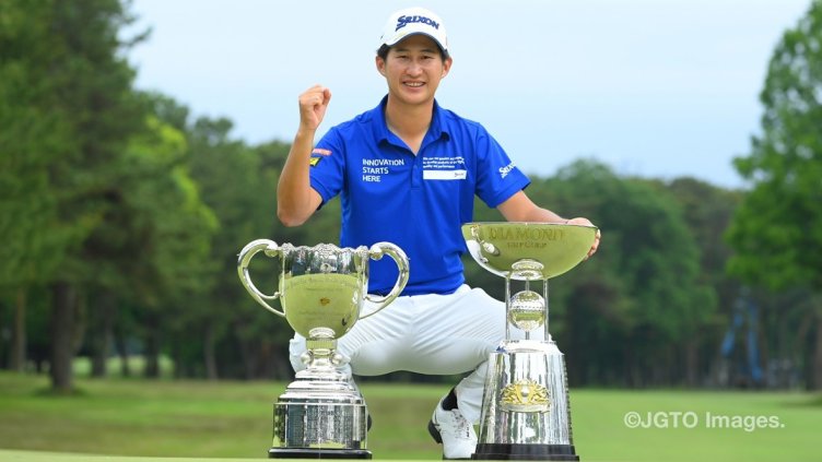 アジアパシフィックオープンゴルフチャンピオンシップ ダイヤモンドカップゴルフ