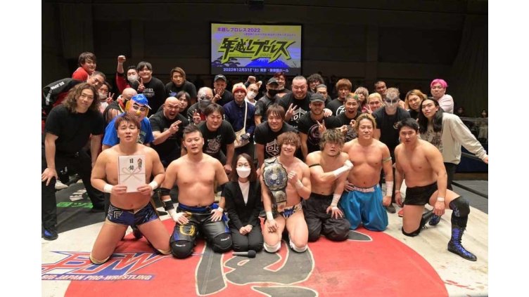 年越しプロレス「年越しプロレス2023〜年忘れ！シャッフル・6人タッグトーナメント」2023.12.31 東京・後楽園ホール
