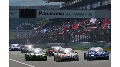 SUPER GT